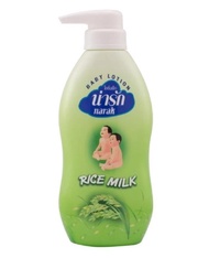 โลชั่นน่ารัก Narak Baby Lotion 500ml/320ml ขวดหัวปั๊ม มีหลายสูตร หลายกลิ่น