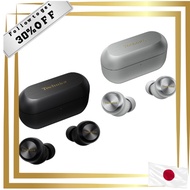 ☆[Direct from Japan] Technics EAH-AZ100 Wireless Earbuds with Noise Cancelling, Multi-Point Connecti