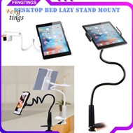 [Ft] 360 Degree Rotatable Flexible Adjustable ABS Phone Holder for Home