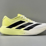 Adidas Adizero EVO SL 運動跑鞋