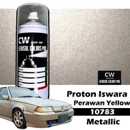 Proton Iswara Perawan Yellow 10783 Touch Up Paint  Aikka CW DIY Aerosol Cat Spray 370ml Saga Aerobac