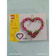 LEGO 40638 Heart Ornament