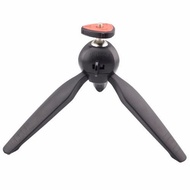 Yunteng YT-228 Tripod(Black)