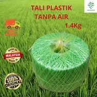 14kg Tali Plastik Tanpa Air Tali Rafia Untuk Pertanian Tahan Lasak Uv Rope String Buah Sayur