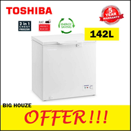 Toshiba 142L Chest Freezer 2 in 1 with Refrigerator Dual Mode CR-A142M (White Inner)