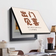 Decorative Painting Painting Box God of Wealth-Free Porcelain Painting Meter Box Perforated Box Mura