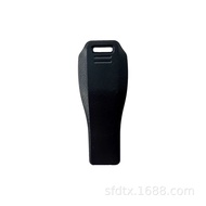 Walkie-Talkie Talkie Talkie Clip Suitable for ICOM ICOM BP272 Walkie-Talkie Waist Clip Back Clip Bac