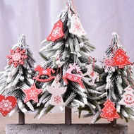 GANTUNGAN Christmas Tree Hanging Decorations Christmas Tree Decorations, 9-12 pcs