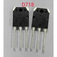 IC TRANSISTOR TIP D718 I ORIGINAL ST TIP D 718 I GOOD QUALITY D718 I