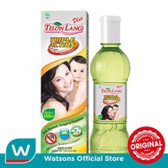 Cap Lang Telon Lang Plus 150ml - Minyak Telon