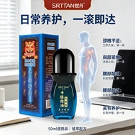 [Hot Sale] Ready Stock 50ml Ox Knee Essential Oil Rollerball Heating Type Plant Extract Apply Waist 