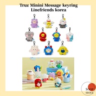 TRUZ MININI Message Bagcharm Keyring / Linefriends official treasure doll
