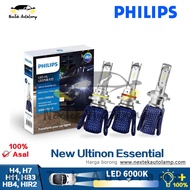 Philips New Ultinon Essential LED H4 H7 H11 HB3 HB4 9005 9006 Headlight Fog Lamp HIR2 Car Hi/lo Beam 6000K