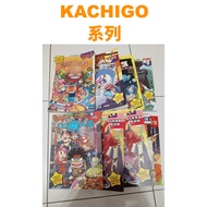 KACHIGO系列 出版社 嘉阳悦读天地有限公司