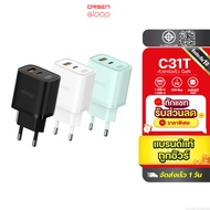 [219 Bahtgreat Value] Eloop C31T 30W PD QC 3.0 Type C USB Fast Charge GaN Charger Adapter Charging