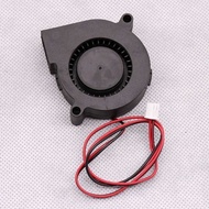 12V Mini Snail Blower - Turbo Cooling Fan Brushless 3D Multifunction Printer Blower Fan 5015 PC Fan