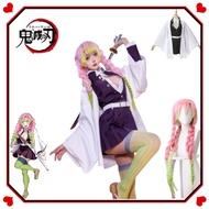 Kanroji Mitsuri Cosplay Costume - Demon Slayer Haori Kimono Party Set