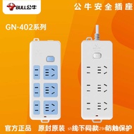 Bull Socket Socket Board GN-402 Wireless with Cable 1.8m 3m 10m Original with Cable Multifunctional 