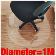 UMD Desk Chair Floor Mat Floor Protector for Wooden Floors Rolling Chair Rug (1M diameter)