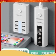 universal travel adapter travel adapter Office Genuine Niu Quick Charge Multi-port USB Charger Plug is suitable for Apple Android Universal Interface Converter