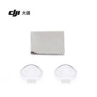 DJI Osmo 360 Transparent Lens Protector OSMO 360 Panoramic Camera Lens Protector Accessories [djY]
