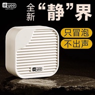 Pam Oksigen Tangki Ikan Yee Pembiakan Ikan Pam Oksigen Oksigenator Oksigenator Isi Rumah Kecil Pam O