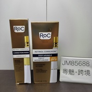 Ready Stock Roc RETINOL CORREXION Roc RETINOL Deep Anti-Wrinkle Filling Reduce Wrinkles 30ml0815226A