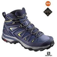 法國 Salomon 女 X Ultra 3 Goretex 中筒登山鞋 寬楦 藍綠 L401296  特價5080