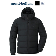MONTBELL - 日本 Mont-Bell Permafrost Light Down Parka Men's 超輕量男裝連帽羽絨外套