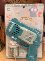 水怪 玩具槍