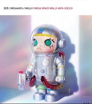 MEGA SPACE MOLLY 400% 彩虹2.0