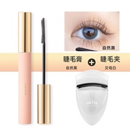 UKISS睫毛膏防水纤长卷翘不晕染涮锅睫毛UKISS Mascara Waterproof Slim Long Curl No