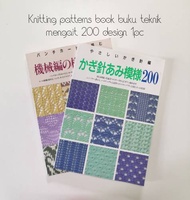 Knitting patterns book buku teknik mengait 200 design 1pc