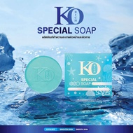 สบู่ฟ้า Special Soap Korich‼️ของแท้💯%