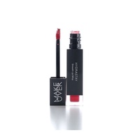 MAKE OVER Hydrastay Smooth Lip Whip 6.5 g