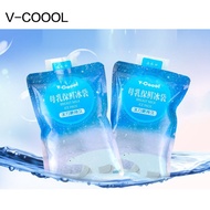 Vcool Ice Pack Sport Pain Relief Ice Pack for Muscle Pek Ais untuk Sukan Pek Ais Legakan Sakit Otot