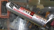 【五0兵工】威猛14kg/cm^2 600ml瓦斯，gbb 手槍長槍都能用，we,ksc,kj