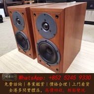 Dynaudio丹拿1.1二代書架箱 音響 HIFI音箱 喇叭 前后級 膽機 CD機 解碼 擴音機 合拼機 黑膠唱盤，CD 黑膠，金嗓子，Linn蓮 Soulution登峰 Metronome Dia