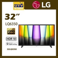 32LQ6350PCA 32吋 高清智能電視 FHD TV  LQ6350 ❖附送神奇遙控器❖