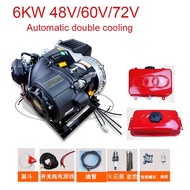 Electric Vehicle Generator Automatic Start-Stop 6kw Electric Vehicle Range Extender Car Generator Si