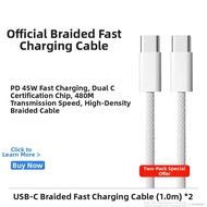 YUSHAN | Fast Charging Data Cable for Apple iPhone and iPad 2m