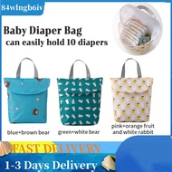 Baby Diaper Bag Large Capacity Waterproof Nappy Bag Reusable Stroller Storage Bag