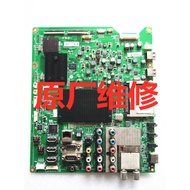 LG 47/42LE5500-CA 55LE5500-CA LE7500-CA Motherboard EAX61742609Motherboard