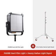 Godox | Bicolor LED Lighting 650W