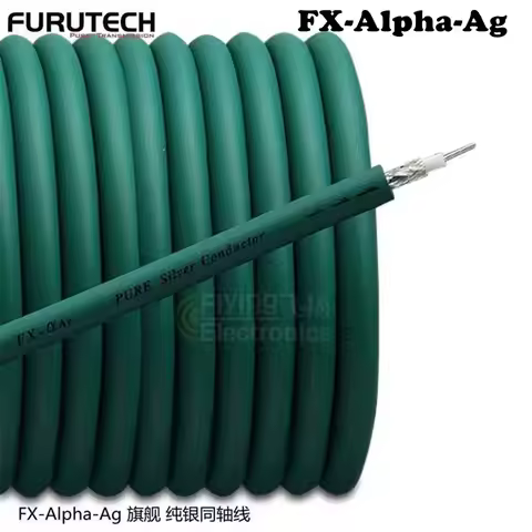Japan original FURUTECH FX-Alpha-Ag sterling silver flagship 75Ω standard impedance HiFi digital coa