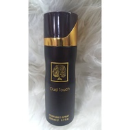 #Hot selling item OUD TOUCH Body spray 200ml imported from DUBA @By ISH Rejected {limited time offer