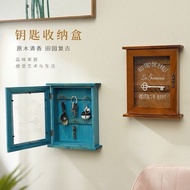 Key Storage Hook Box Wall-Mounted Doorway Living Room Household Entrance Key Storage Ornaments Key B