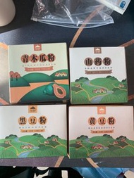 黑豆粉 青木瓜粉 黃豆粉 山藥粉 獨立包裝