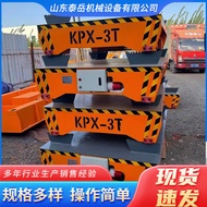 ST/💥Electric Ground Machine Flat Trackless Transfer Land Machine Flat Heavy Battery Intelligent Platform Trolley Univers