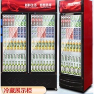 3 SIZE Commercial Fridge Freezer Chiller Soft Drink Refrigerator Glass Door Peti Sejuk Kedai Retail 